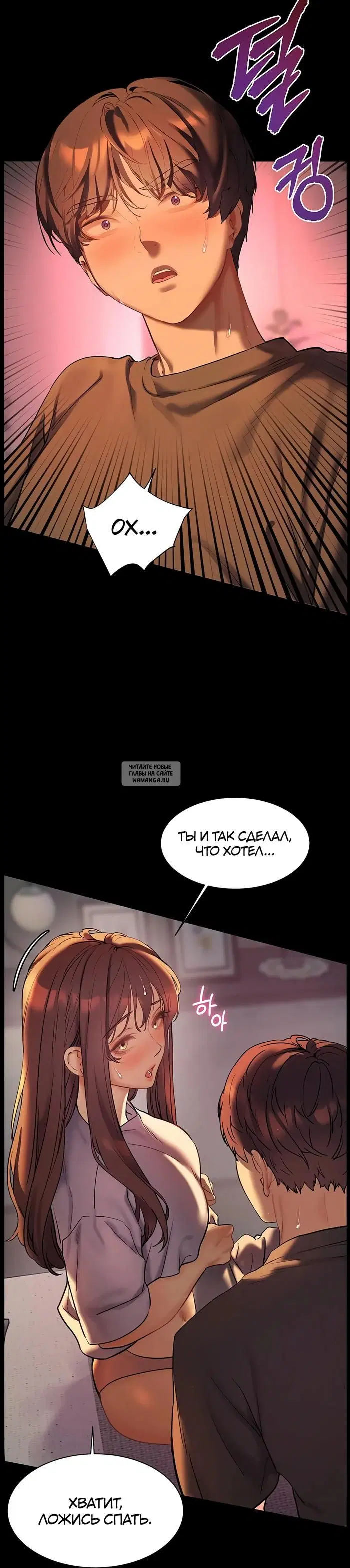 Page 45.000