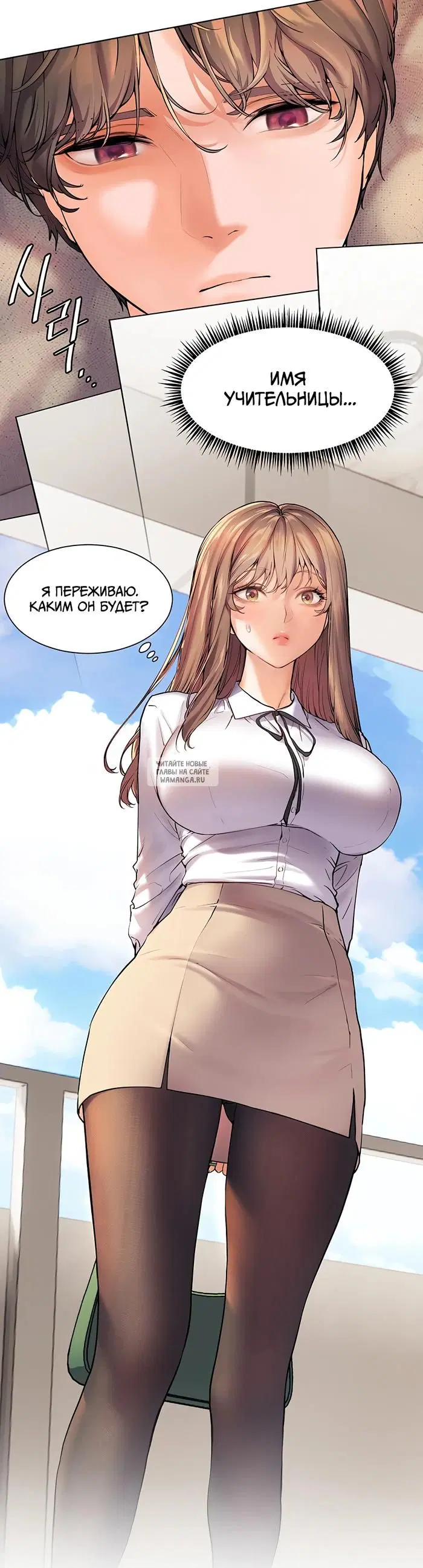 Page 45.000