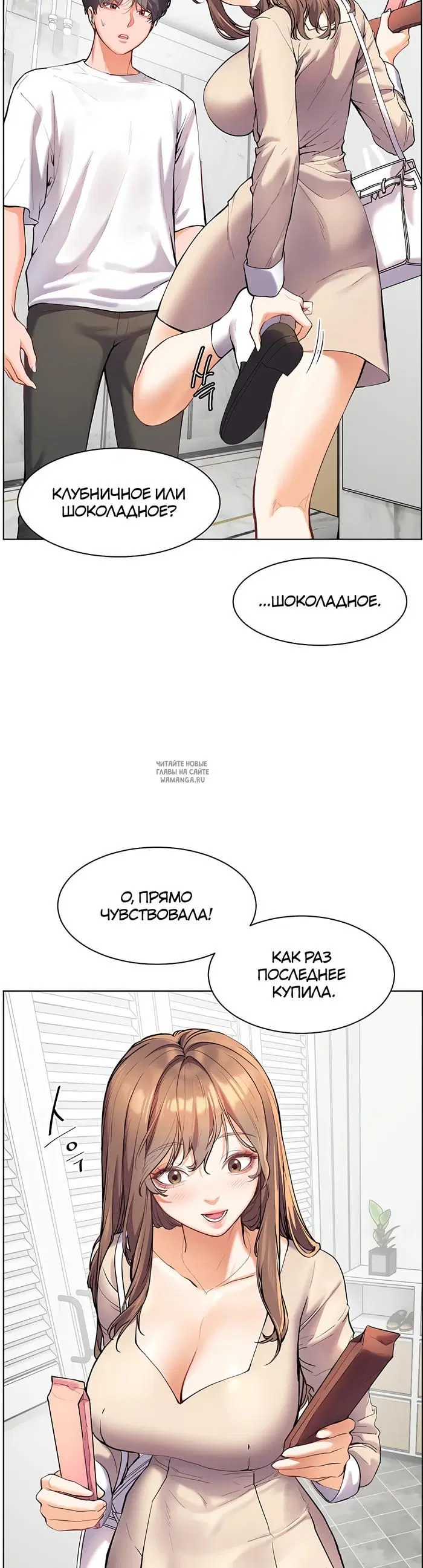 Page 45.000