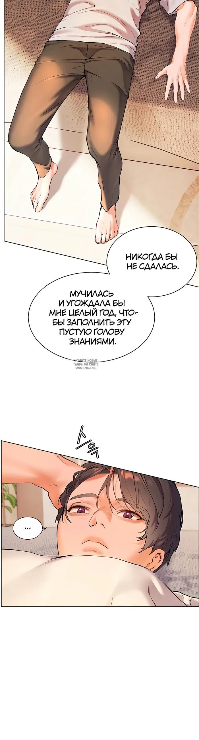 Page 45.000