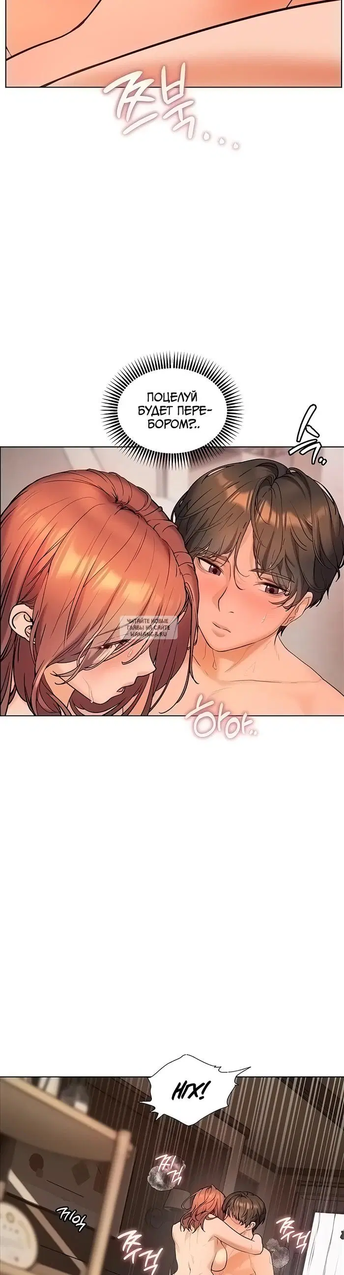 Page 45.000