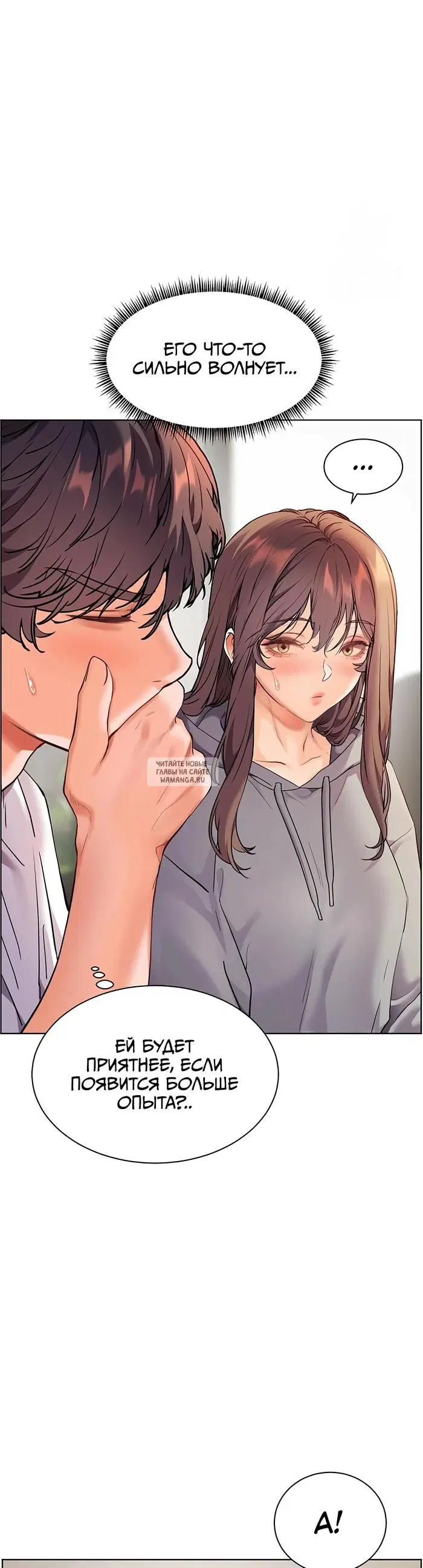 Page 45.000