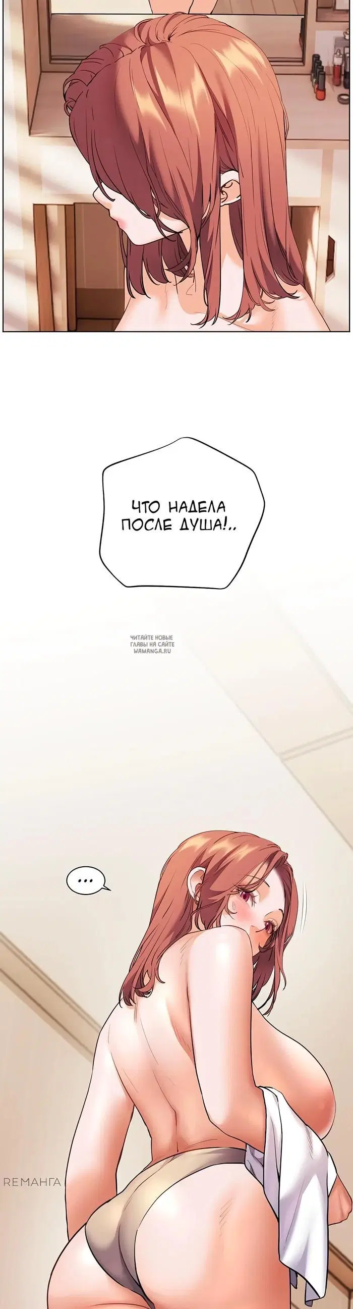 Page 45.000