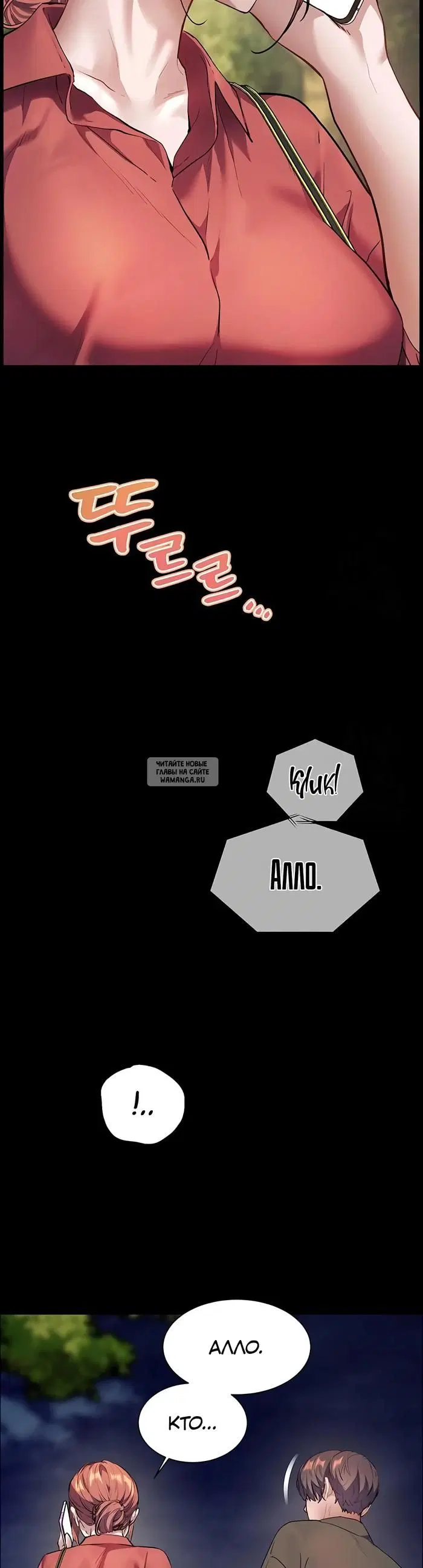 Page 45.000