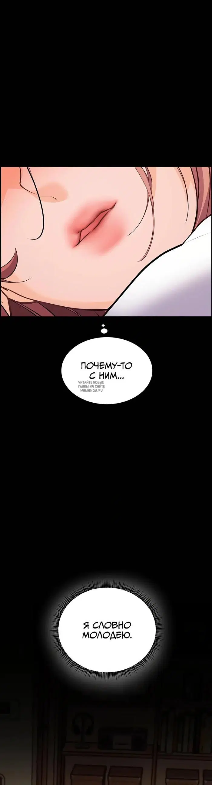 Page 45.000