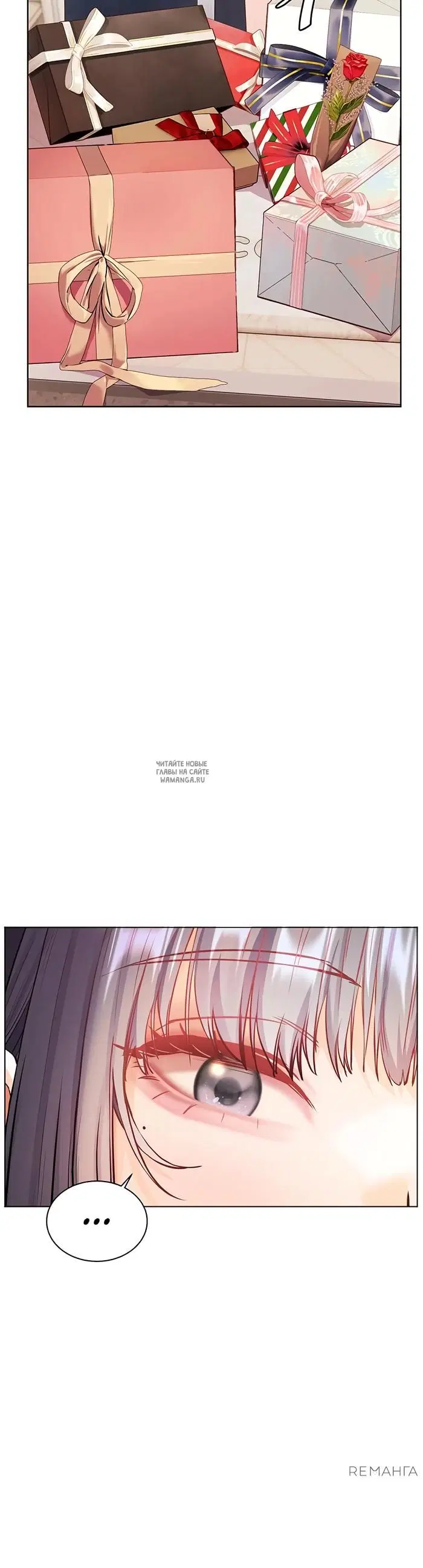 Page 45.000