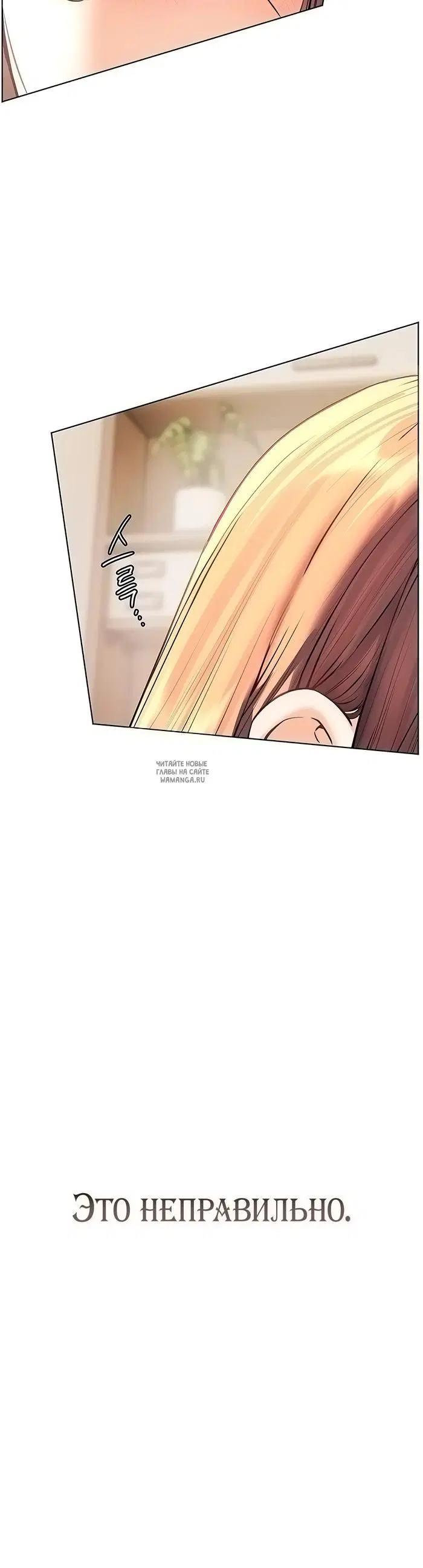 Page 45.000