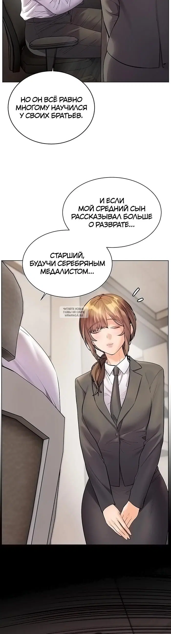 Page 45.000