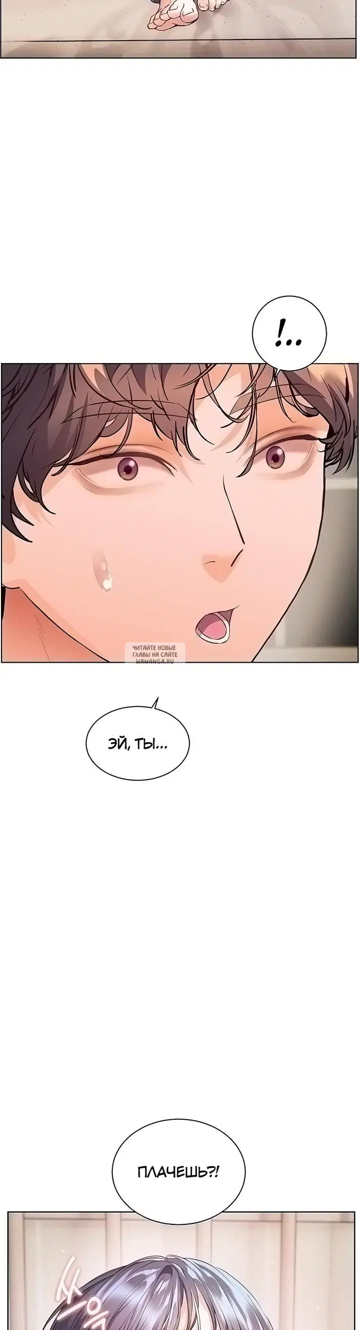 Page 45.000