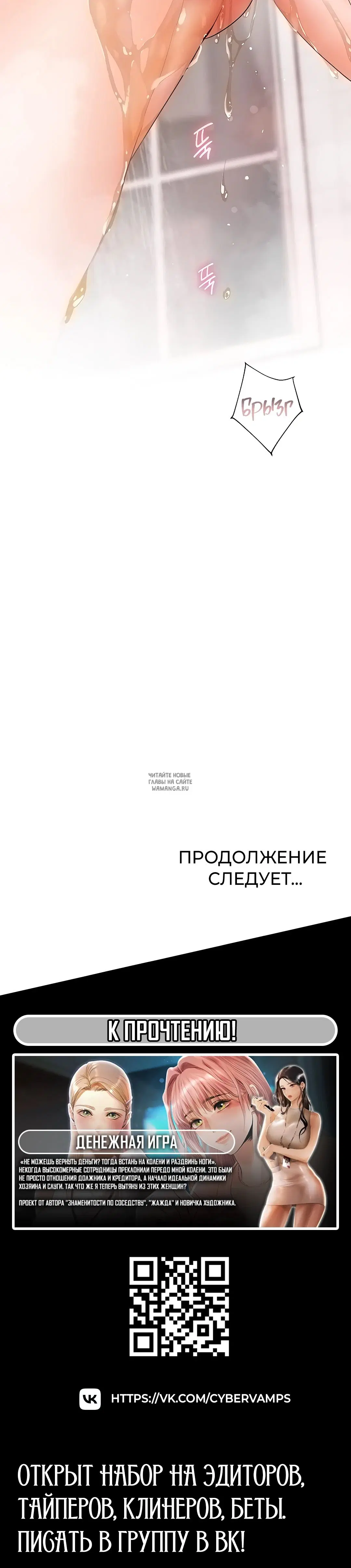 Page 45.000