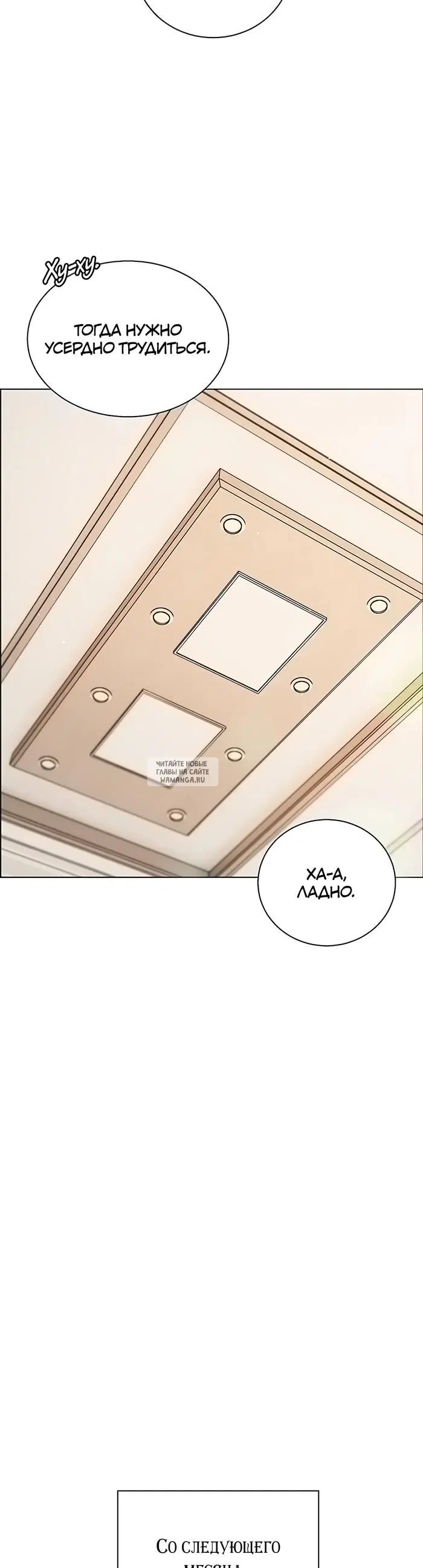 Page 45.000