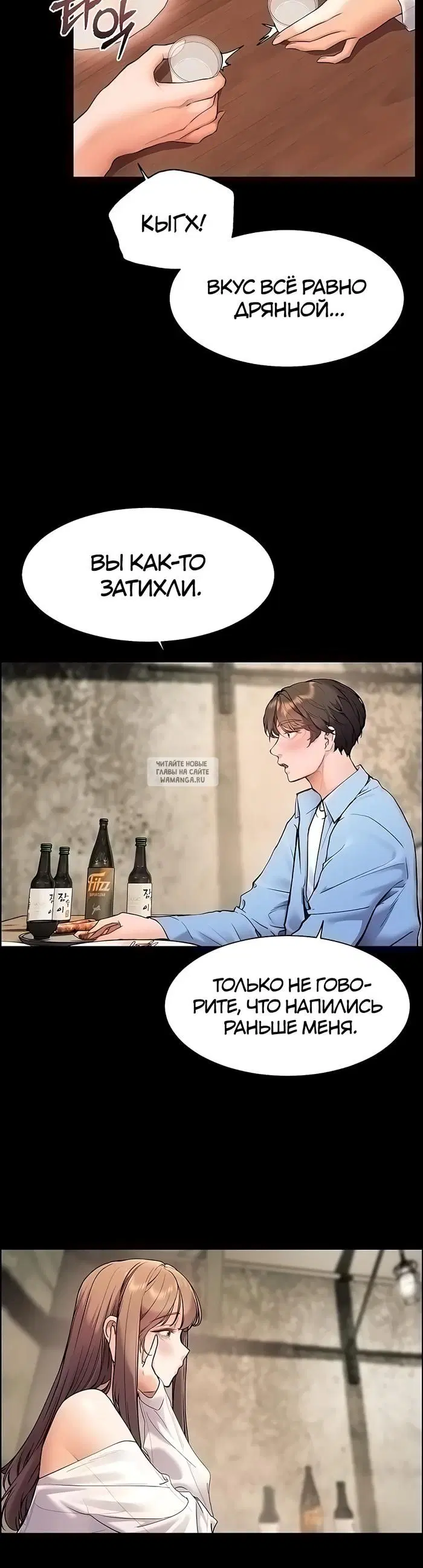 Page 46.000