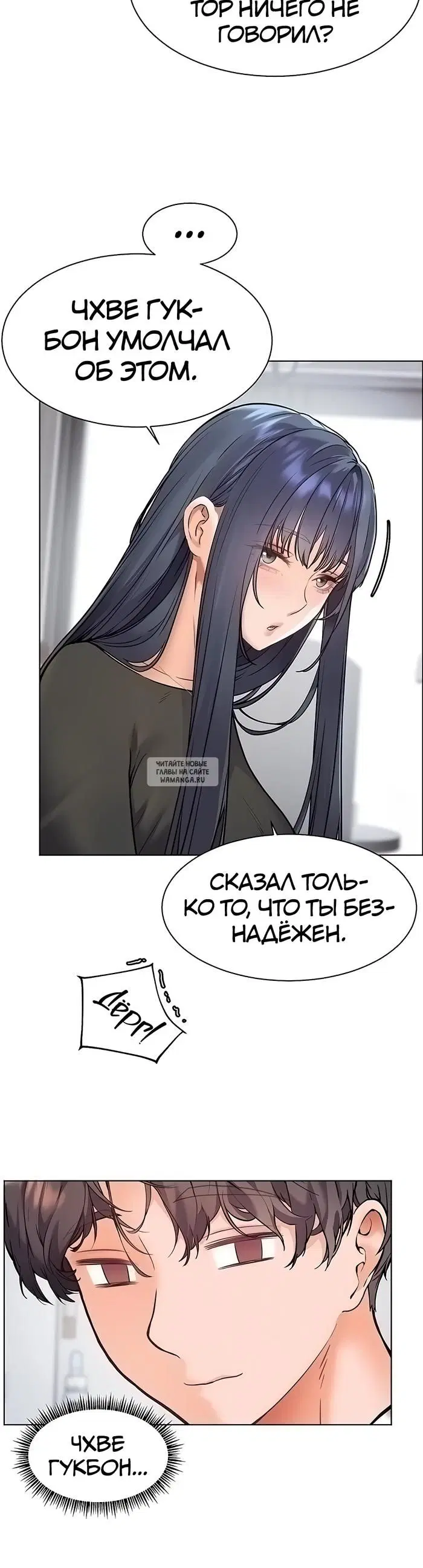 Page 46.000