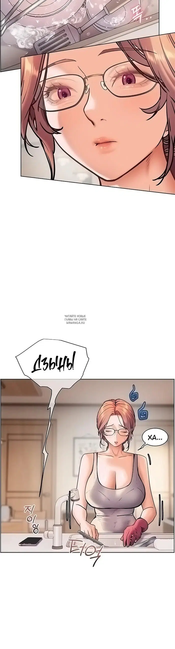 Page 46.000