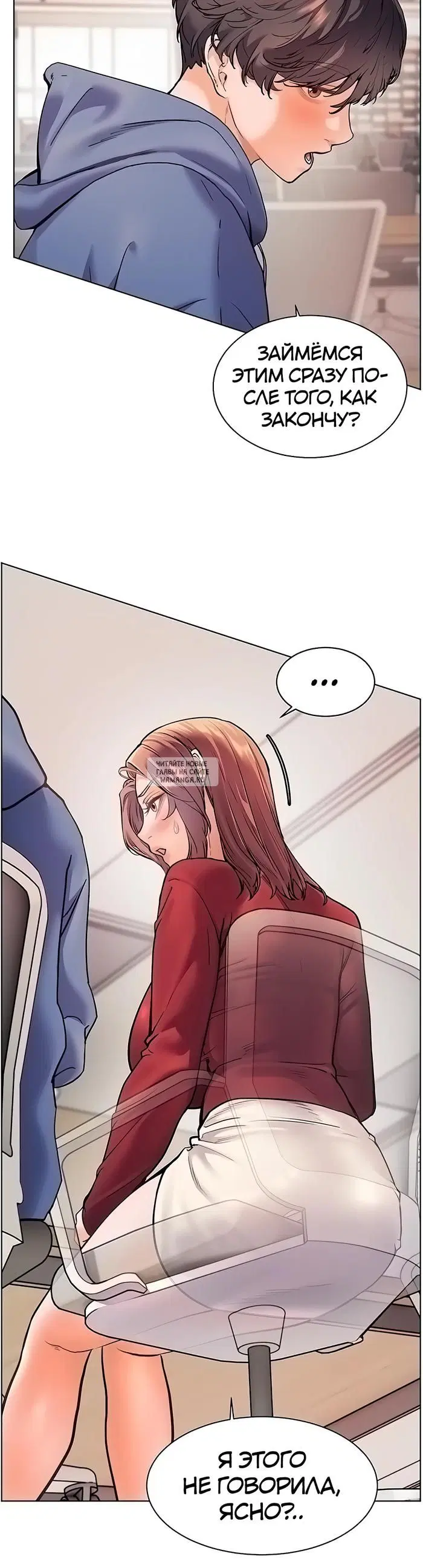 Page 46.000