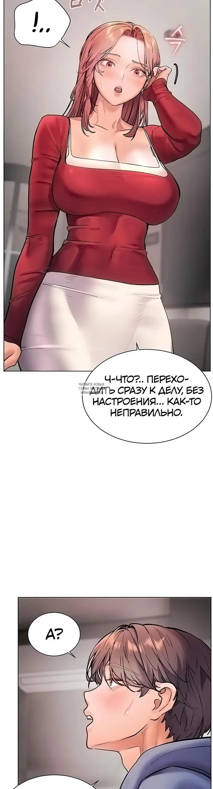 Page 46.000
