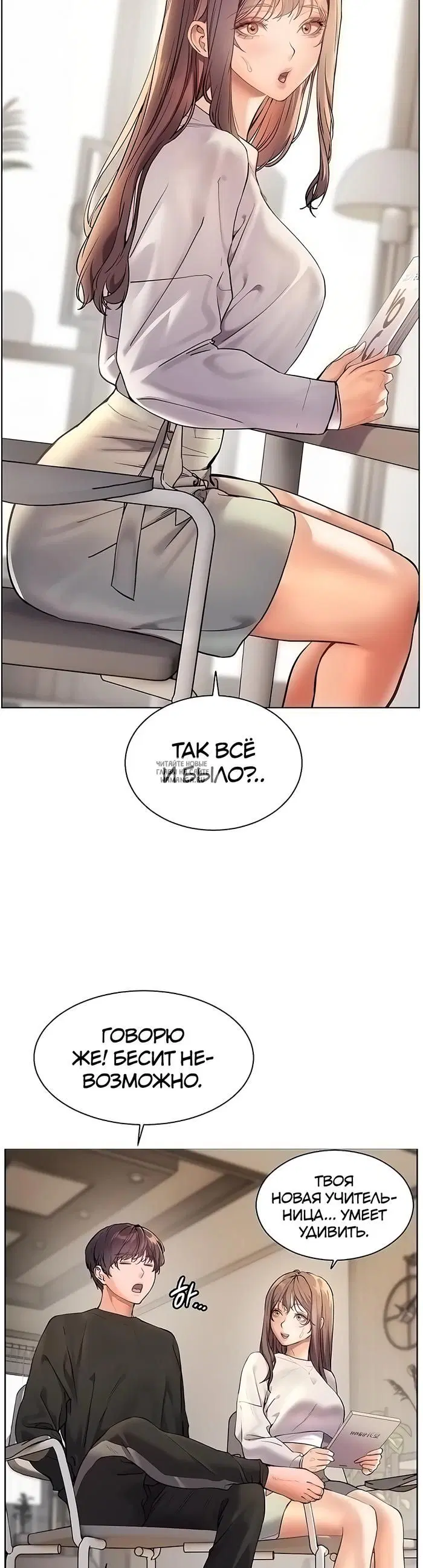 Page 46.000