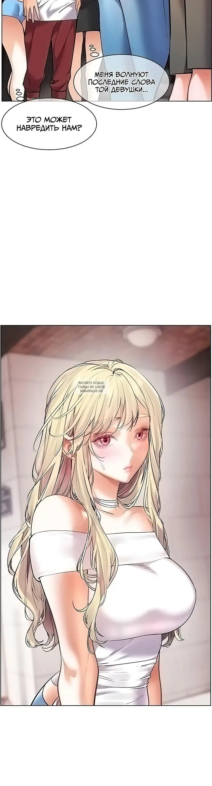 Page 46.000