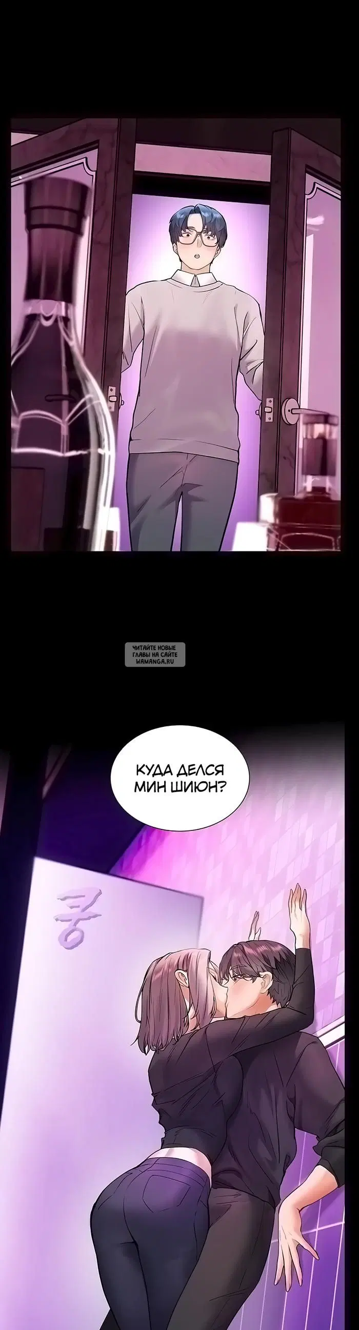 Page 46.000