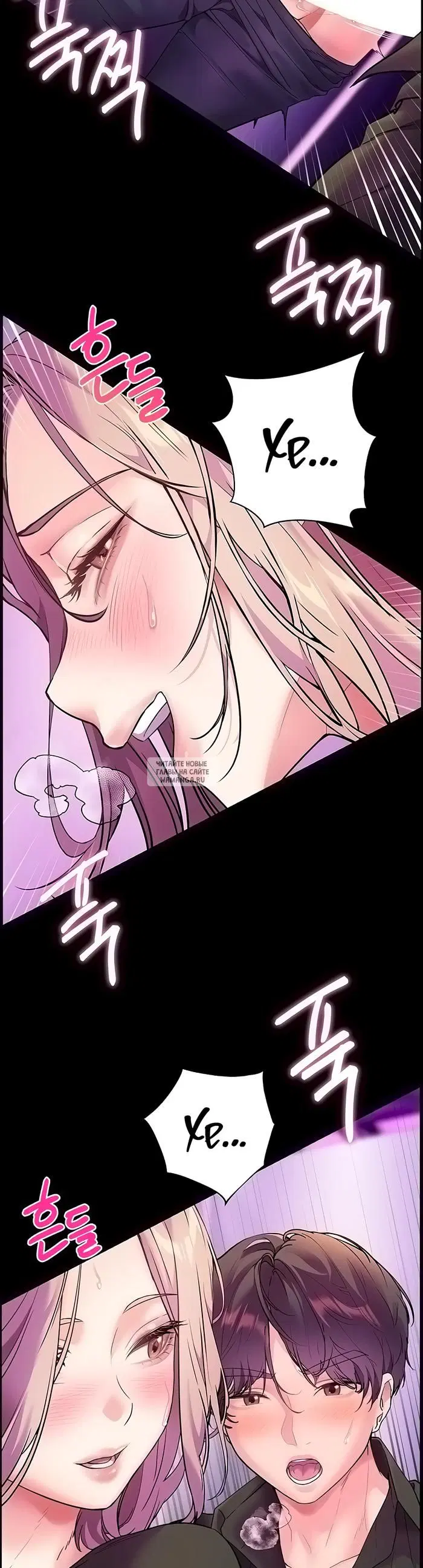 Page 46.000