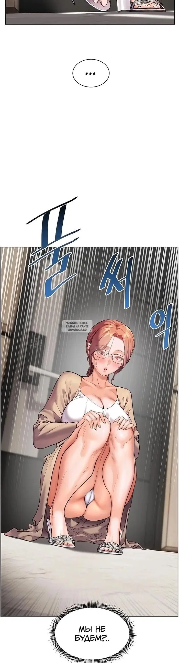 Page 46.000