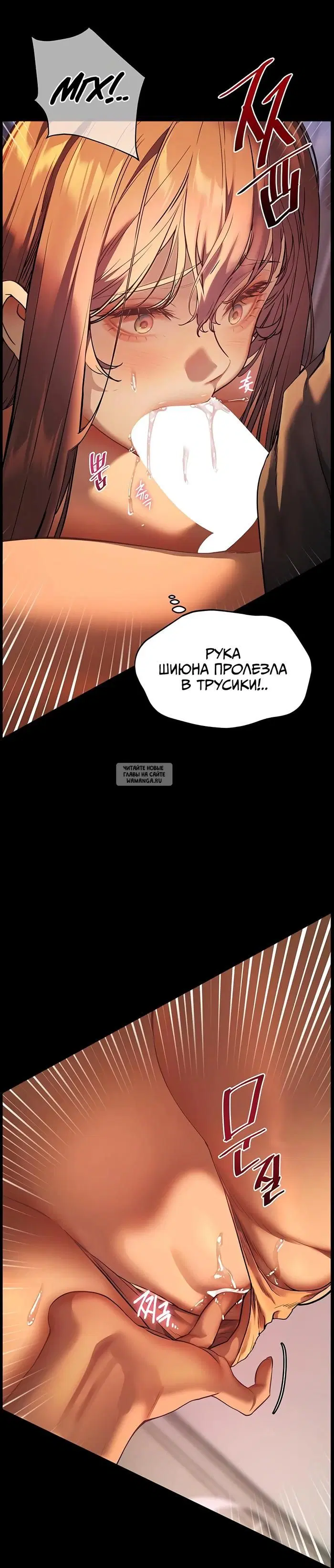 Page 46.000