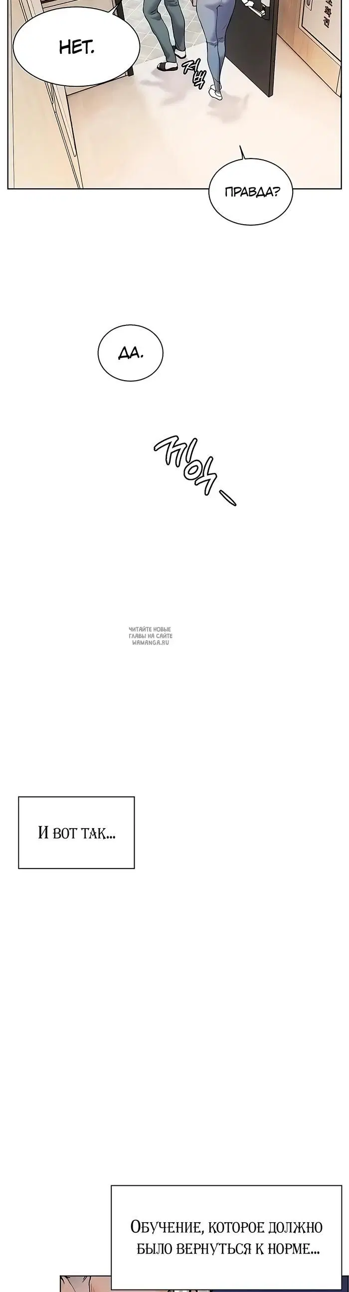 Page 46.000