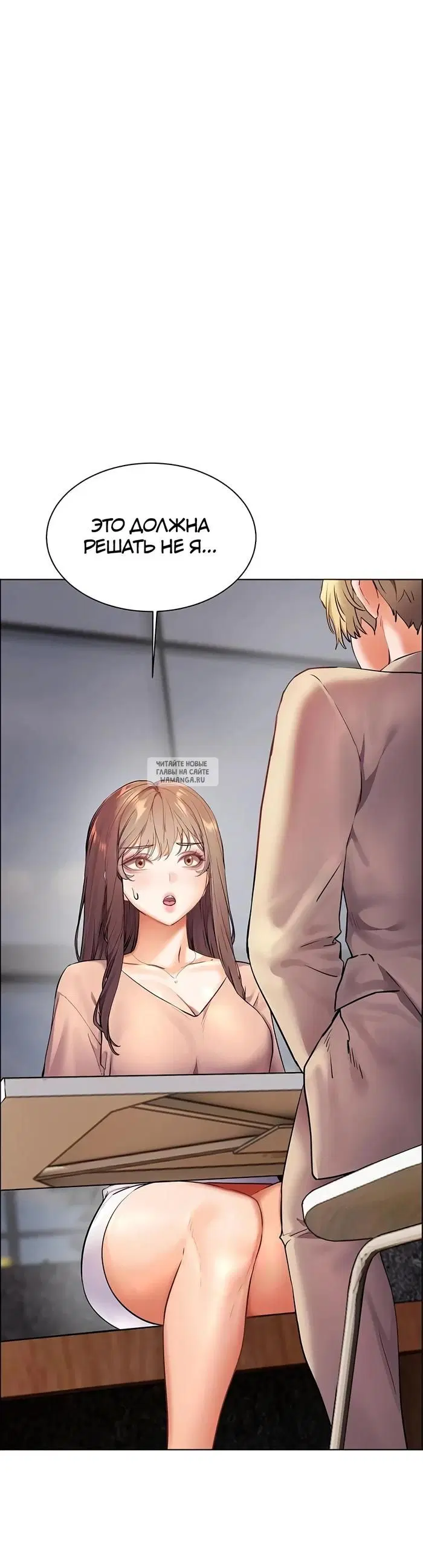 Page 46.000