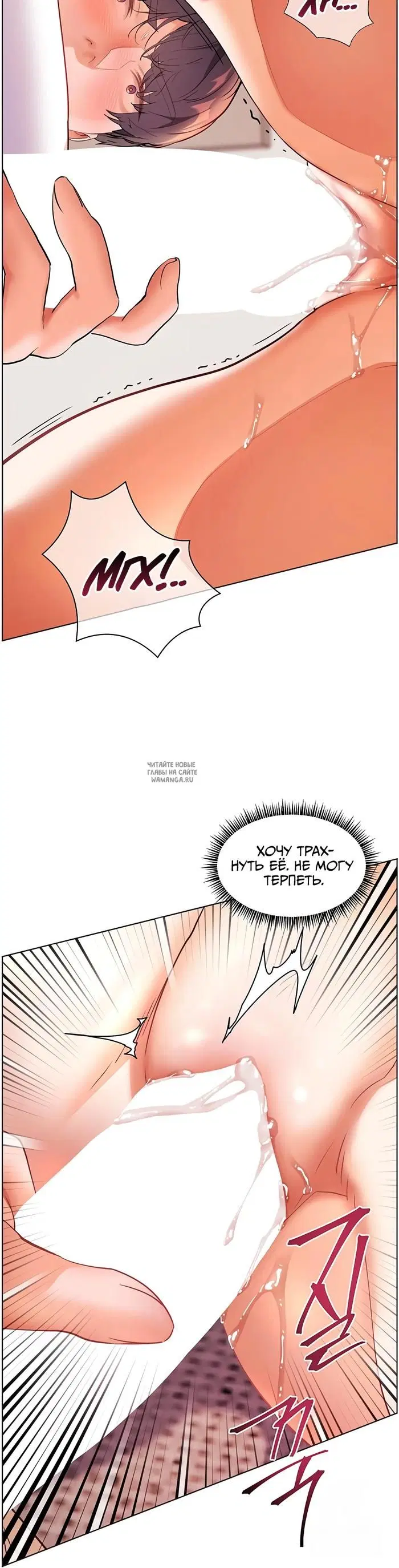 Page 46.000