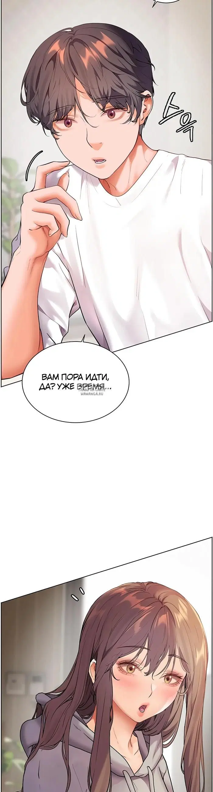 Page 46.000
