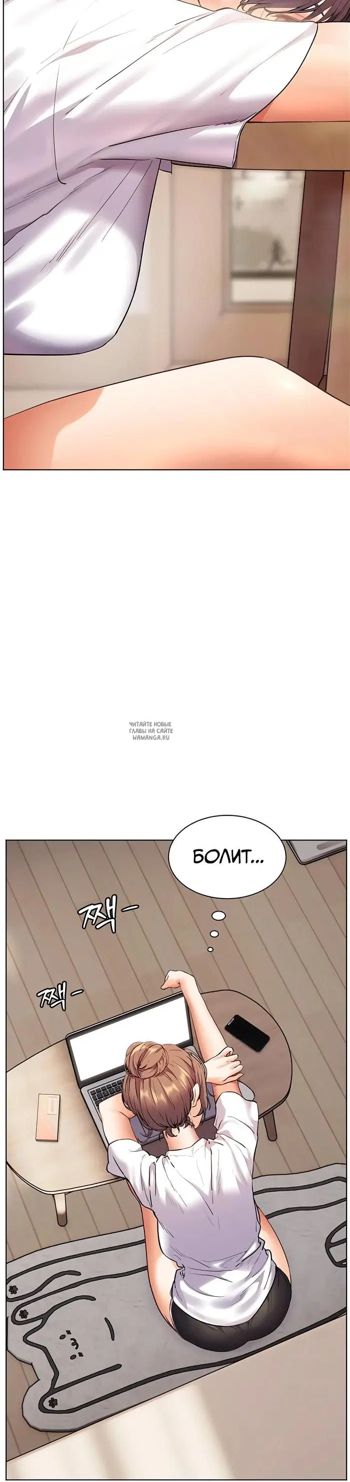 Page 46.000