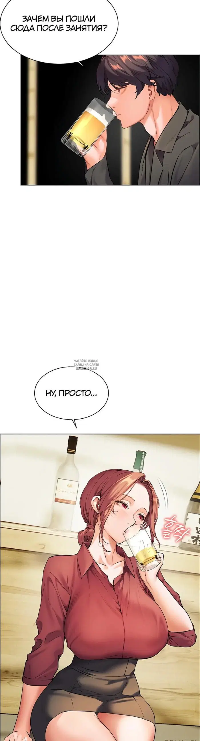 Page 46.000