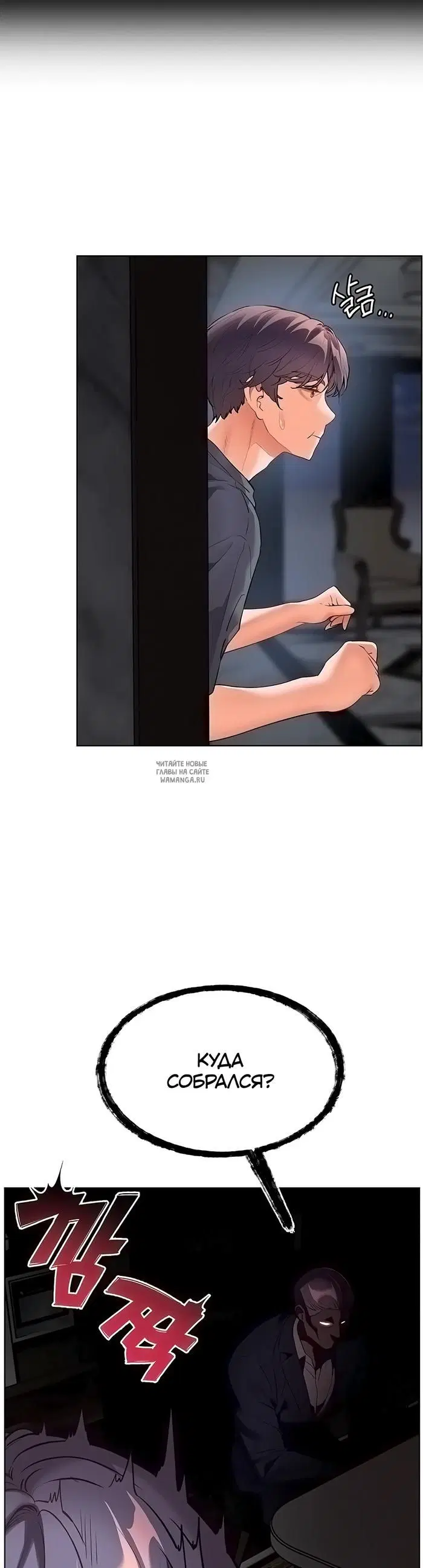 Page 46.000