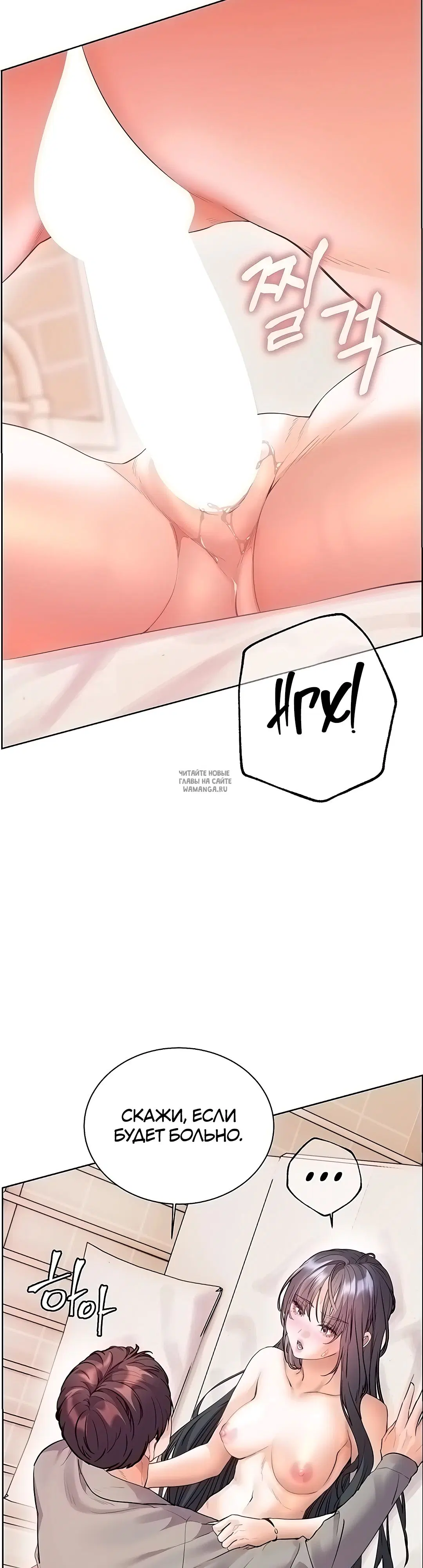 Page 46.000