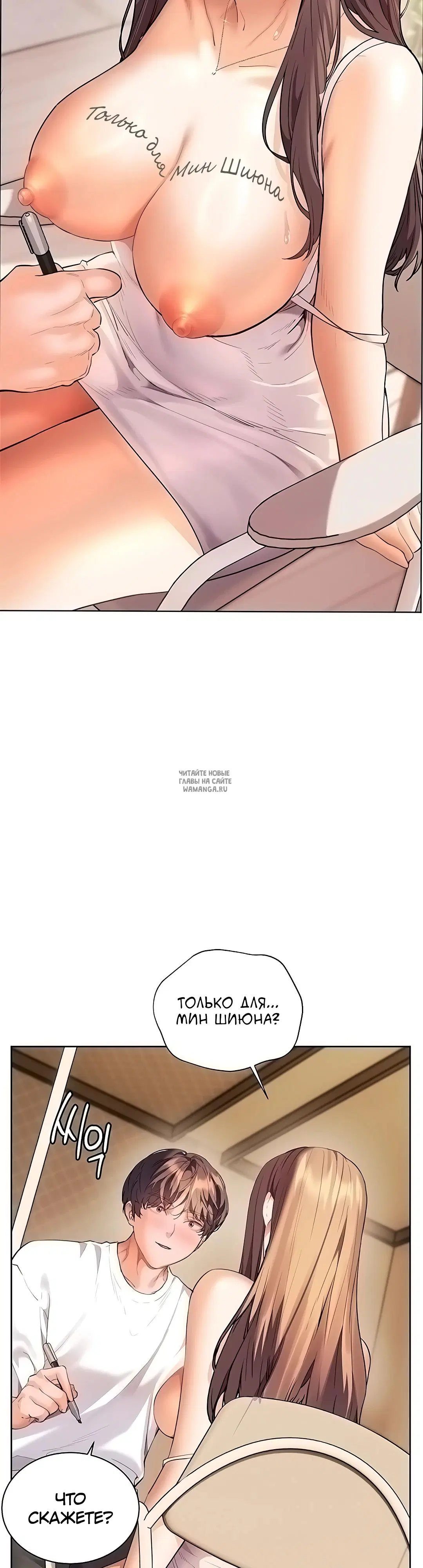 Page 46.000