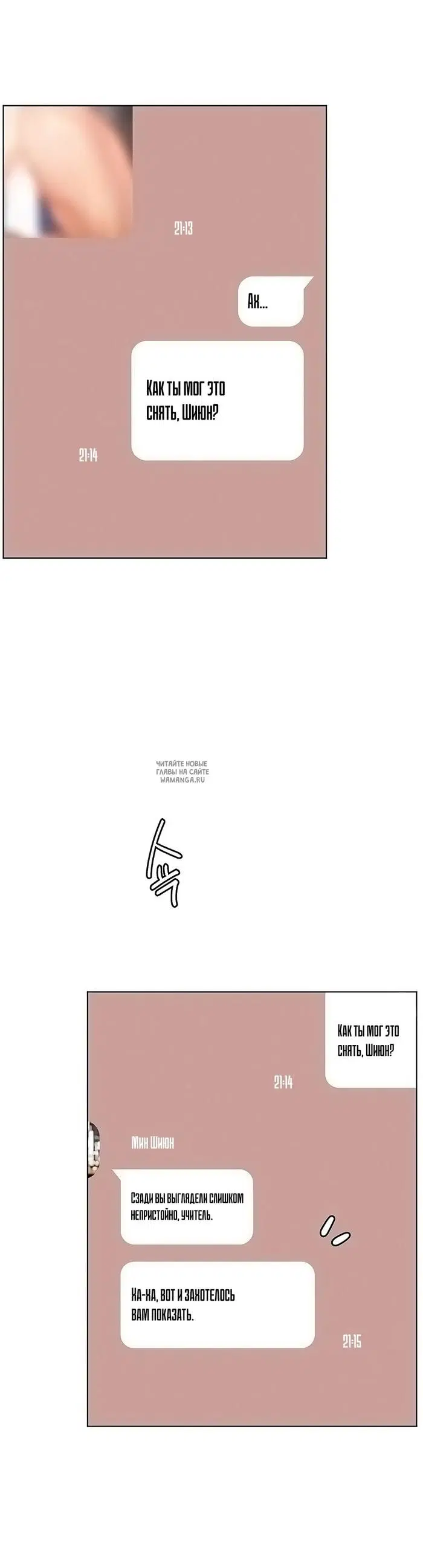 Page 46.000