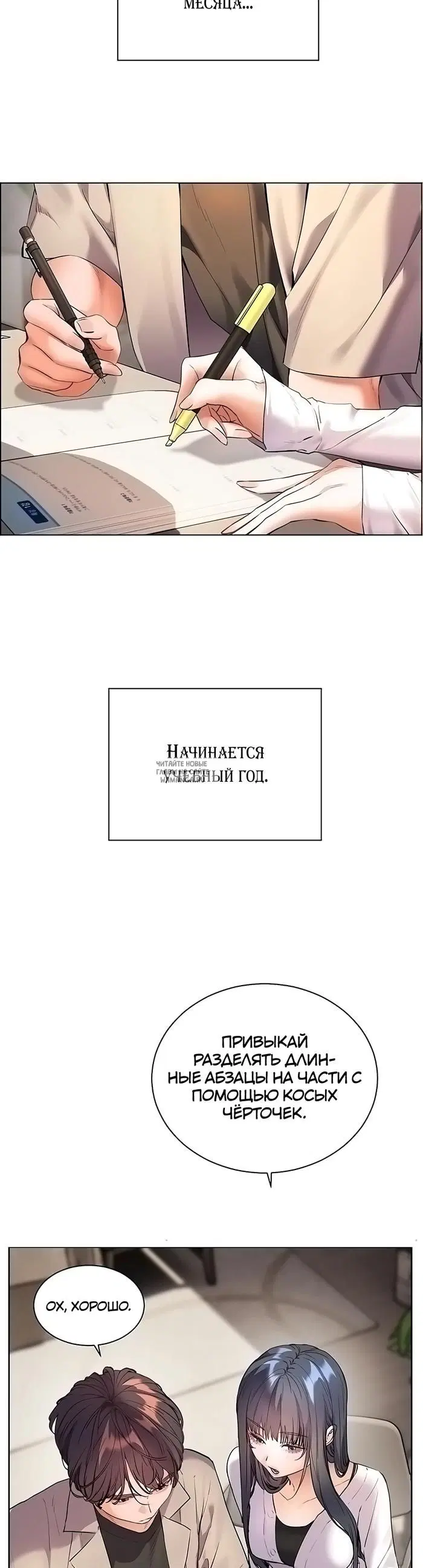 Page 46.000