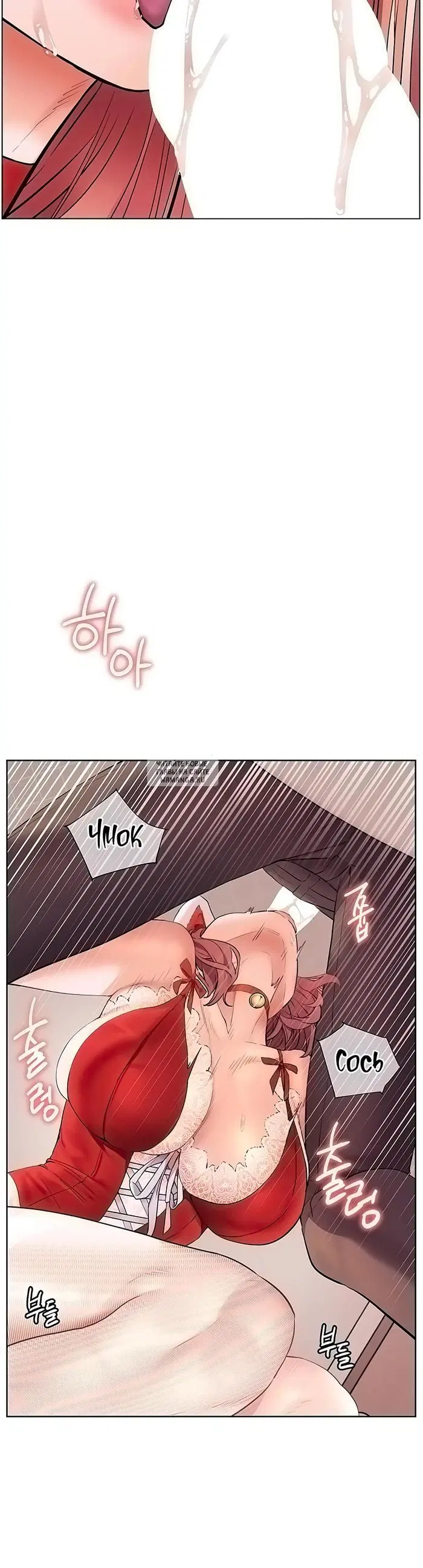 Page 46.000