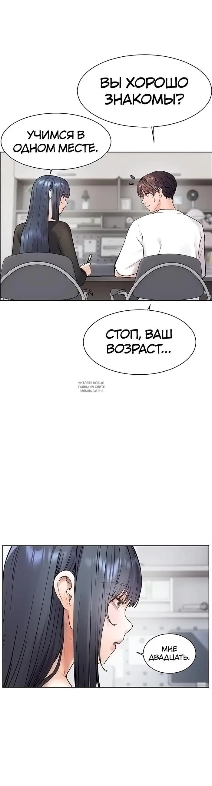 Page 47.000