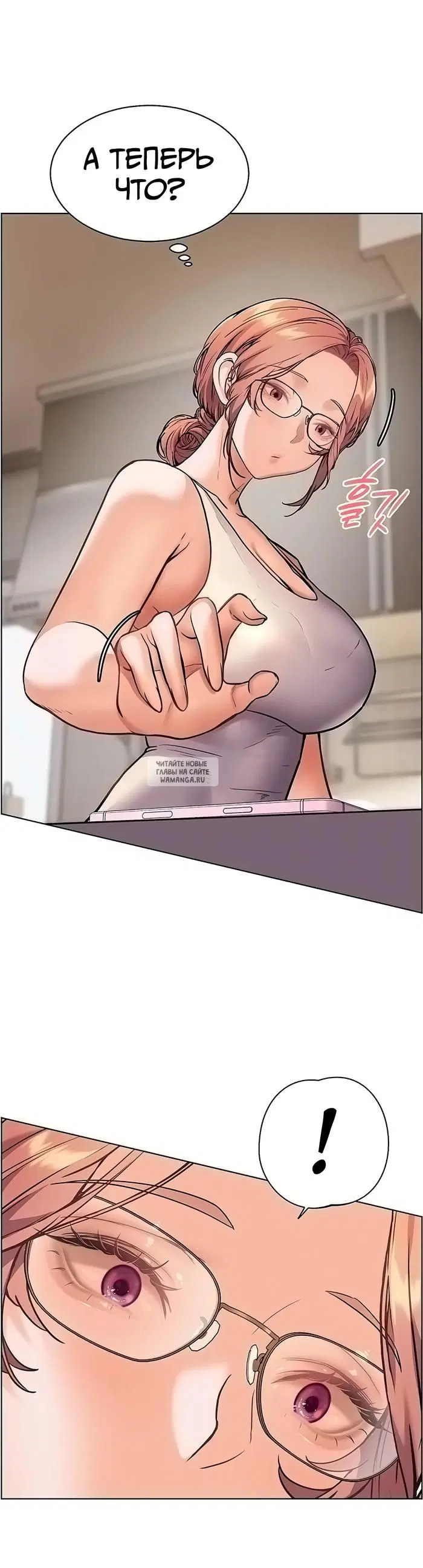 Page 47.000