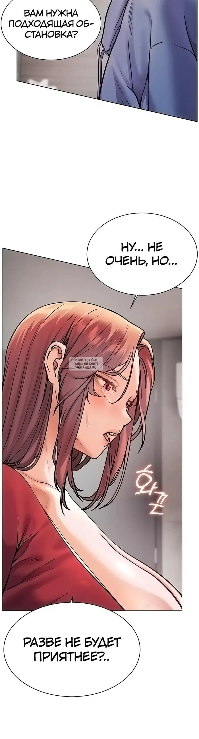 Page 47.000