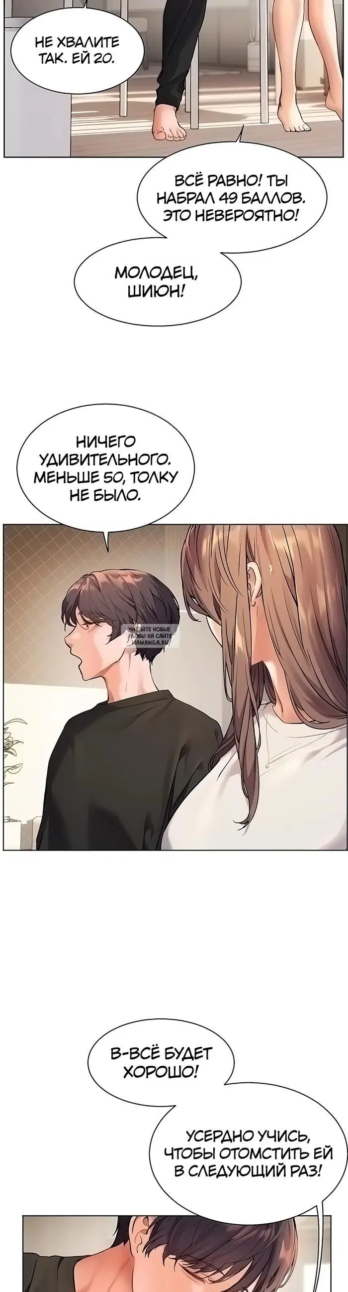 Page 47.000
