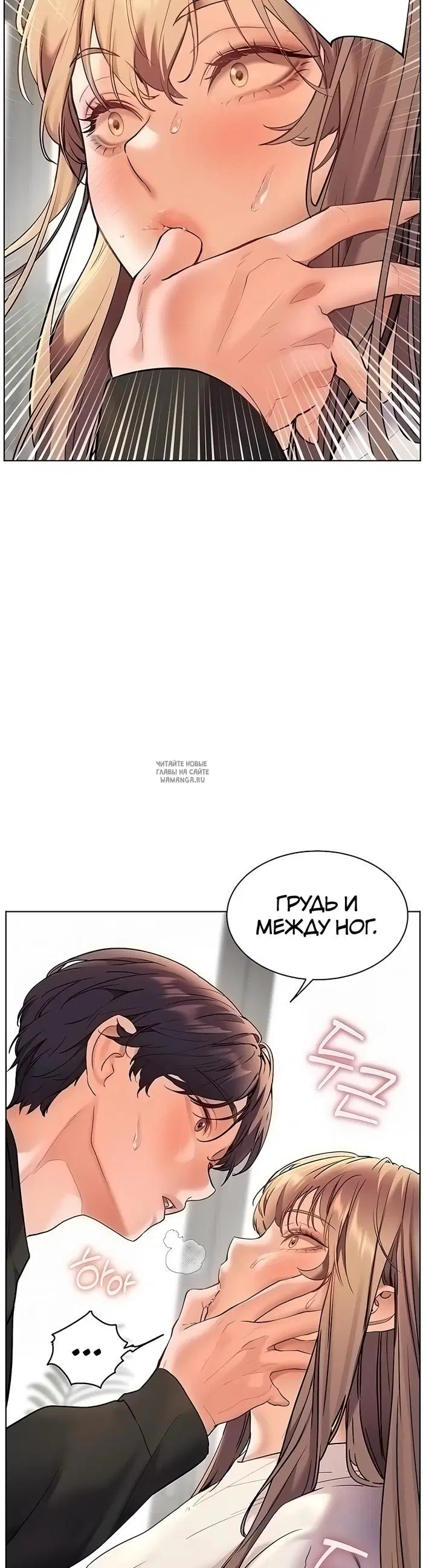Page 47.000