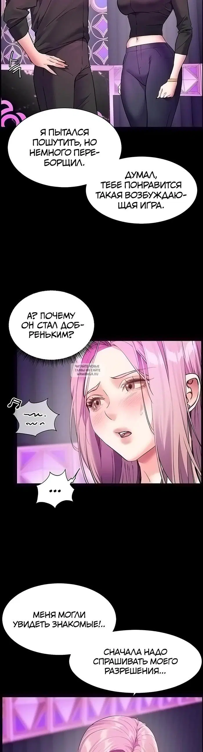 Page 47.000