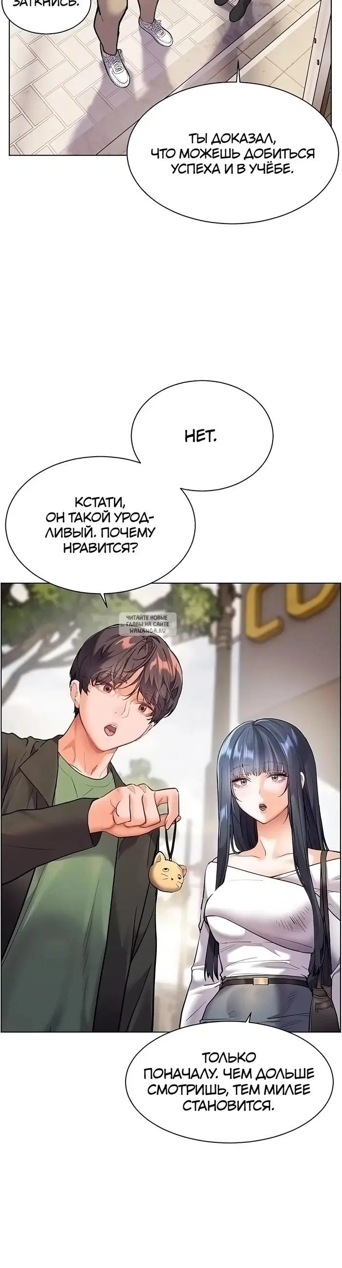 Page 47.000