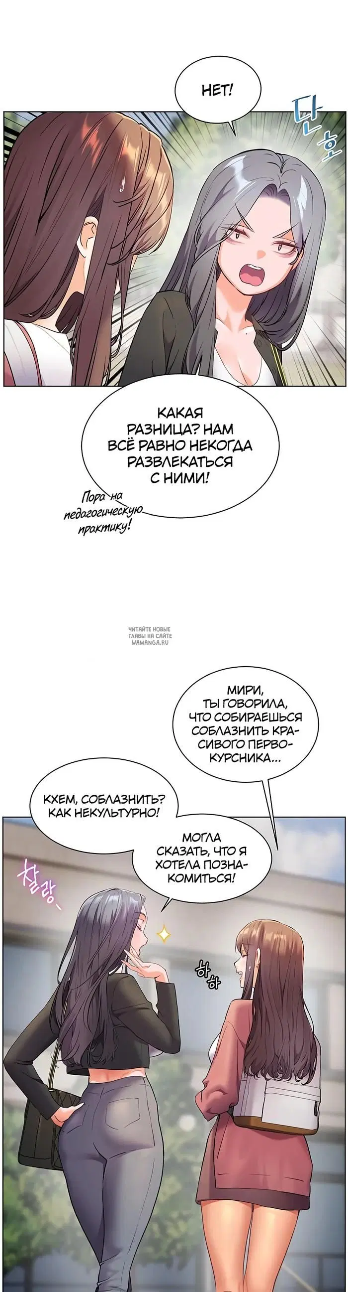 Page 47.000