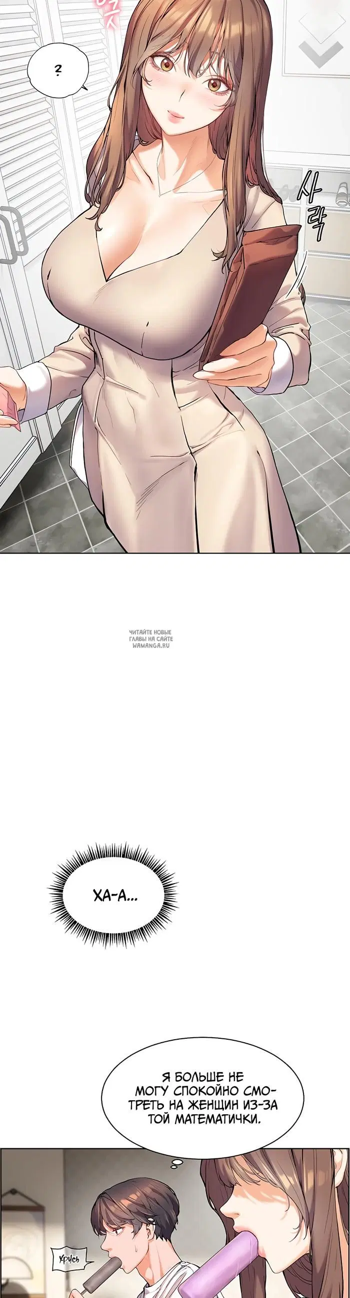 Page 47.000