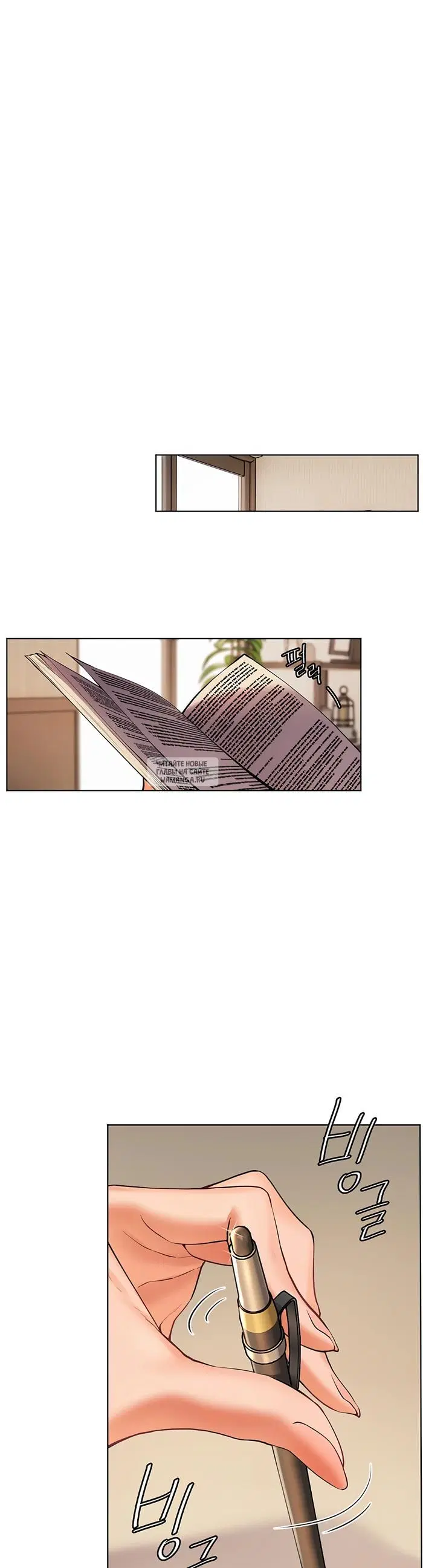 Page 47.000