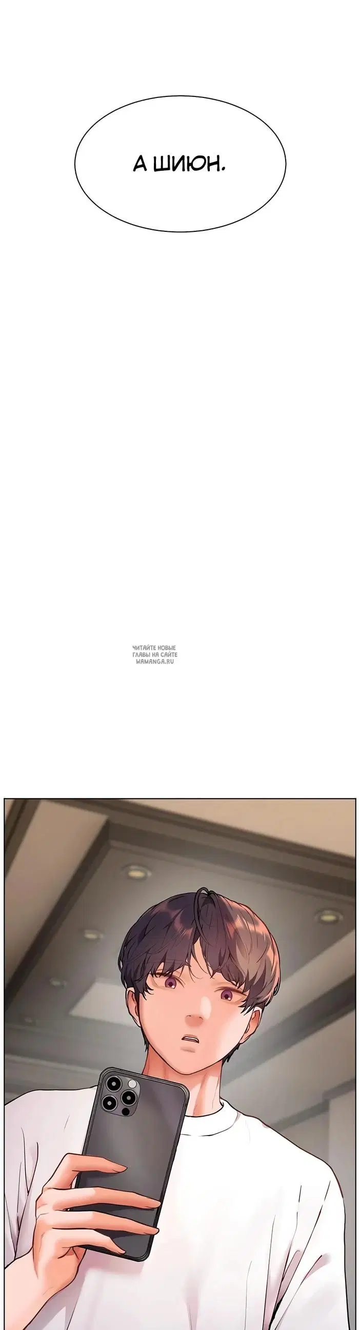 Page 47.000