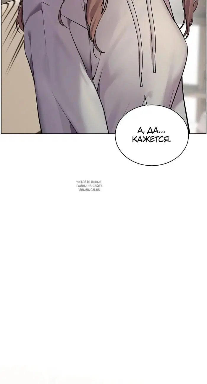Page 47.000